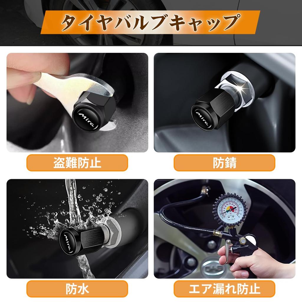 Mira Dedicated Air Valve Cap, Car Tire Air Valve, For