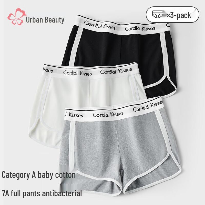 Women's Cotton Blend Boxer Shorts