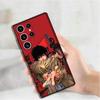 Figure Y-Yoichi Nagumo Phone Case For Samsung S24,25,23,22,21,20 Plus Ultra 5G Lite Shockproof Cover