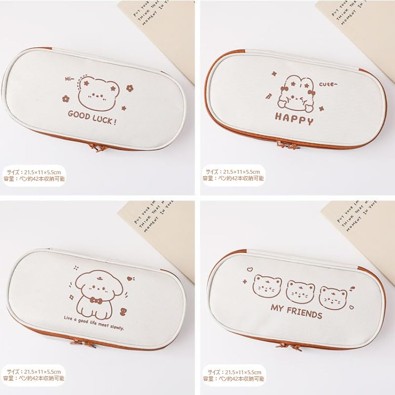 Cute Animal Design Case Large Capacity Cat Dog Rabbit Bear Baby Three Kittens Pencil Case Pencil Case Pencil Holder Writing Utensils Pencil Holder Pen