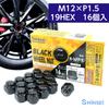 Shinsei Wheel M12 Pack of for Honda Nuts, Black, P1.5, 19mm, 16, H-16FPB