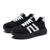 Women's Shoes New Design Women's Brand Tennis Shoes Women's Indoor Training Shoes