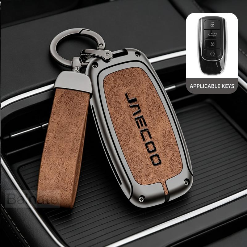 Car Accessories, For Jaecoo j7 Phev 2025 2024 2023, Zinc Alloy Car Key Holder Remote Protector Car Key Cover Zinc Alloy Leather