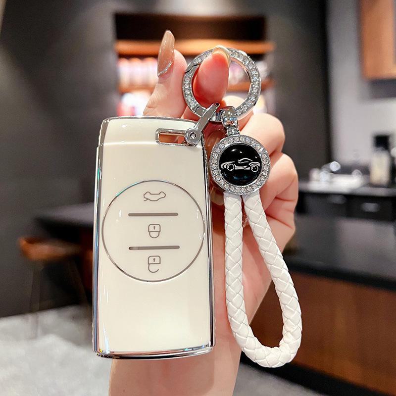 Chery Xingtu TX Tiggo 7 Key Cover for 21 Models - High-End Shell with Buckle for Zhuifeng Lingyun Lanyue LX, 3X and 5X Cars.