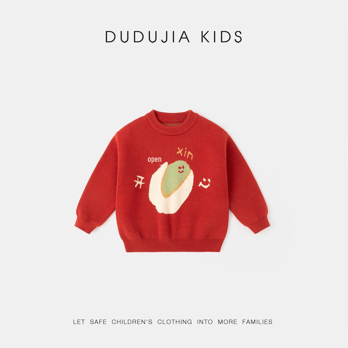 Dudujia Kids  2025 New Year Sweater - Red Knit for Boys & Girls 80 cm