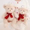 Plush Teddy Bear Gift For Girlfriend With Bow Tie Soft Stuffed Animal For Birthday Celebration