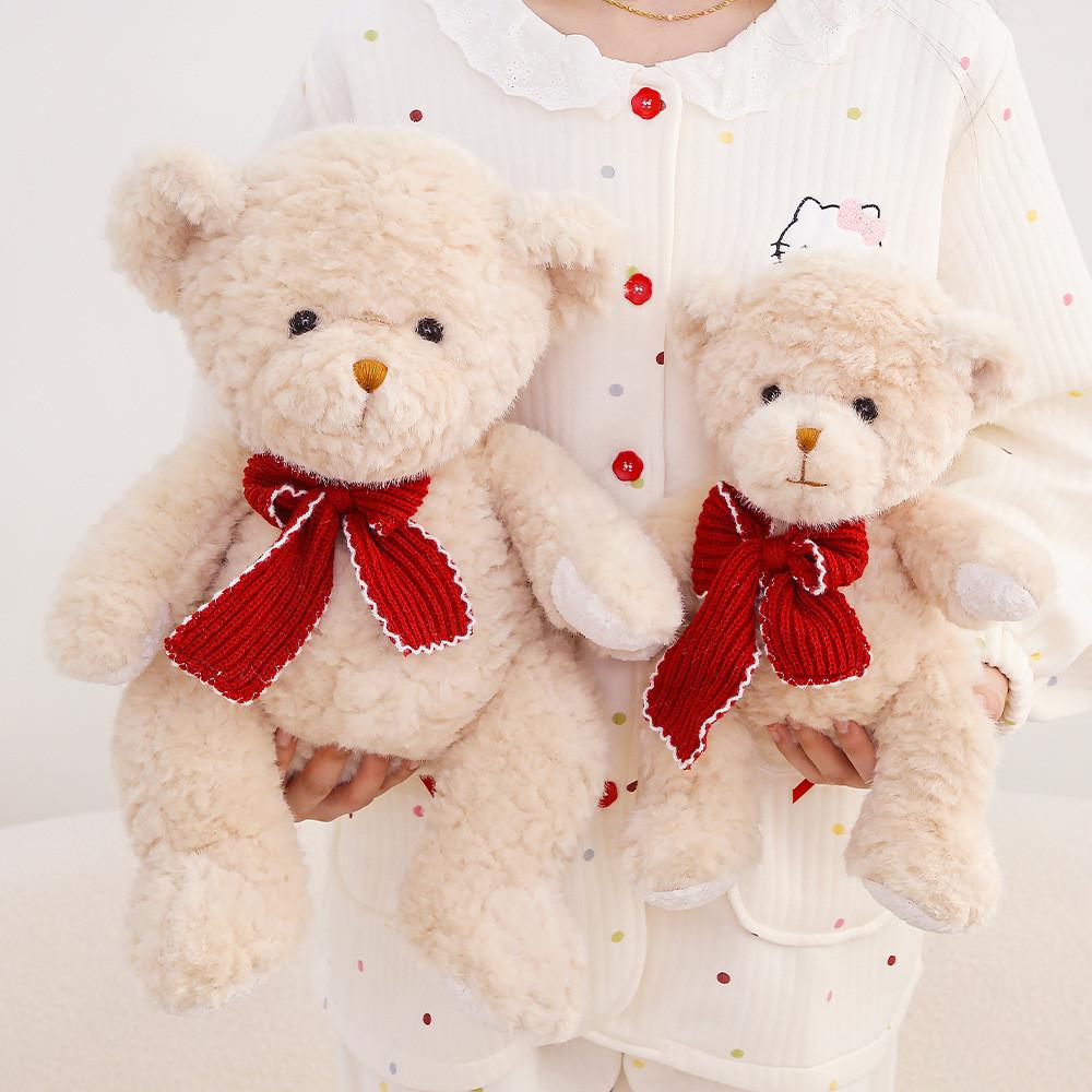 Plush Teddy Bear Gift For Girlfriend With Bow Tie Soft Stuffed Animal For Birthday Celebration