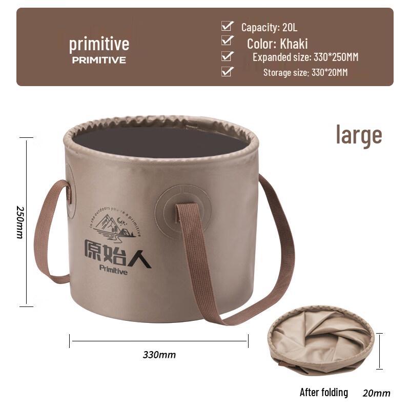 ZISIZ Caveman Outdoor Folding Silicone Bucket