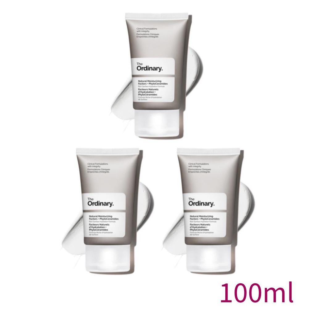 THE ORDINARY . Facteurs d'Hydratation Naturels + PhytoCéramides 30ml / 100ml (6 options)