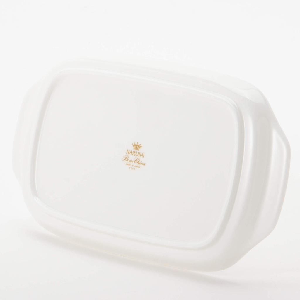 NARUMI Amenity Goods 25cm Caster Tray, Bone China, 9265-9437
