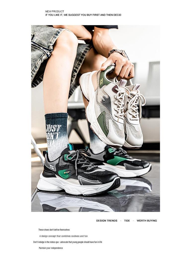Breathable Men's Trendy Mesh Sneakers: Thick-Soled Casual Dad Shoes