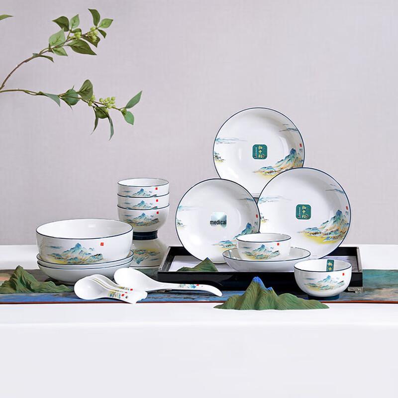 Tang Hui TH-6120 Chinese Ceramic Decor