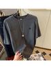 Women's Gray Short-Sleeve Pure Cotton T-Shirt: Fashionable, Versatile, Thick, Straight Shoulder Base Layer for All Seasons.