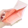 Aldi Tri-fold Wallet with Die-Cut Clasp, MK1A-2, Kogimyun