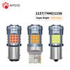 1pcs 1156 BA15S P21W BAU15S PY21W 7440 W21W P21/5W 1157 BAY15D 7443 3157 LED Bulbs 36smd CanBus Lamp Reverse Turn Signal Light Bulbs 7