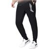 Li Ning Sports Lifestyle Series Loose Fit Drawstring Mid Waist Cuffed Knit Joggers Men Joggers Standard-Black AKLU157-1