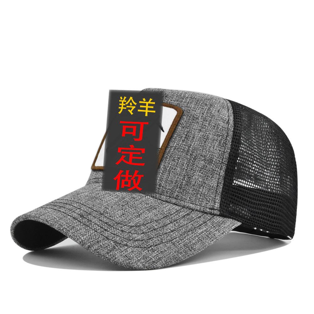 Cappellino Unisex Vintage Regolabile per Escursionismo e Alpinismo all'Aperto