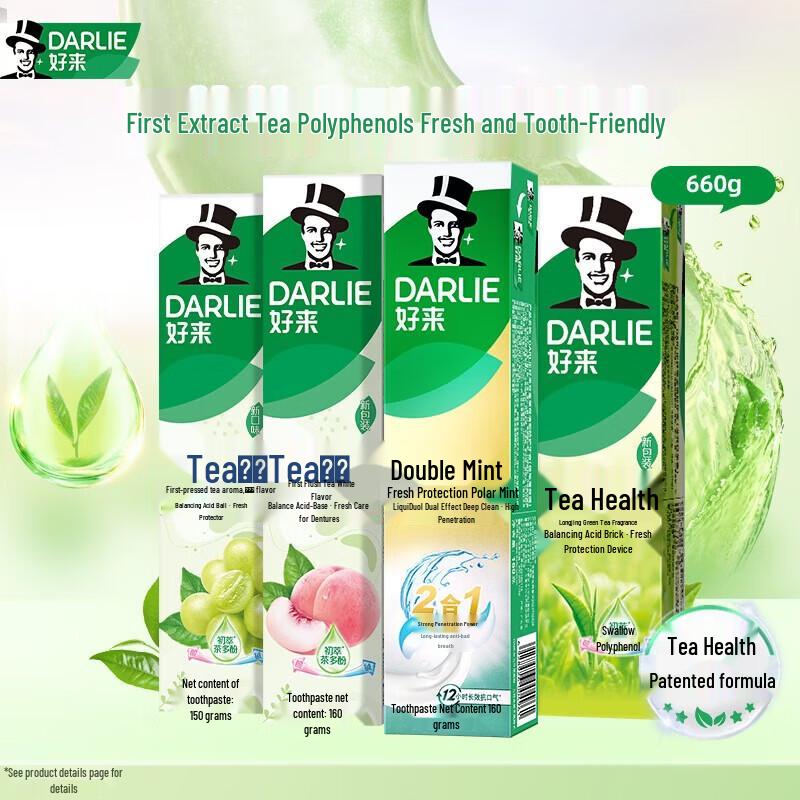 Darlie Double Mint Tea Fresh Toothpaste