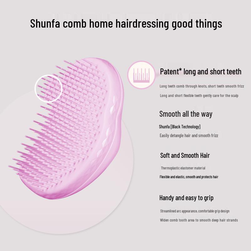 Tangle Teezer Ultimate Detangler Hairbrush