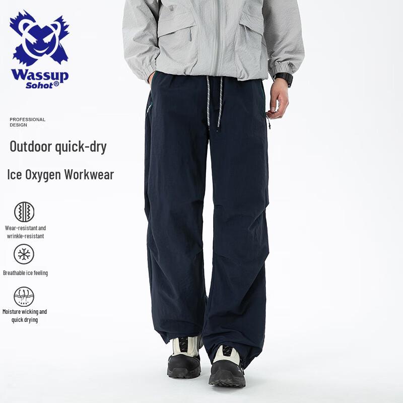 Wassup Sohot Męskie Retro Amerykańskie Spodnie Cargo Parachute Casual
