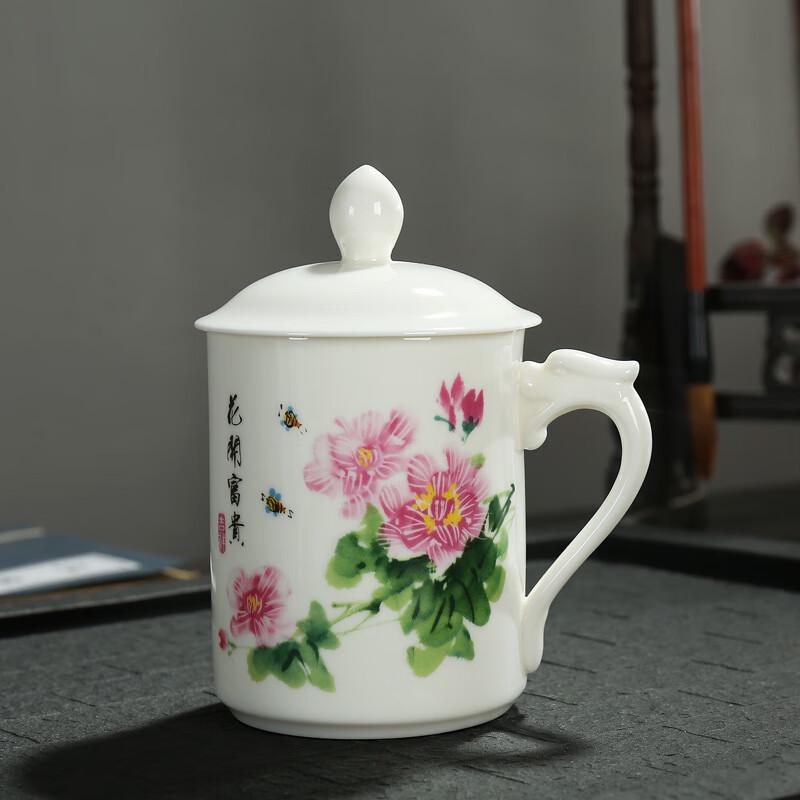 Chaxun Blue & White Porcelain Tea Mug Gift Set