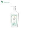 Nature's Gate Gardenia Scented Shower Gel