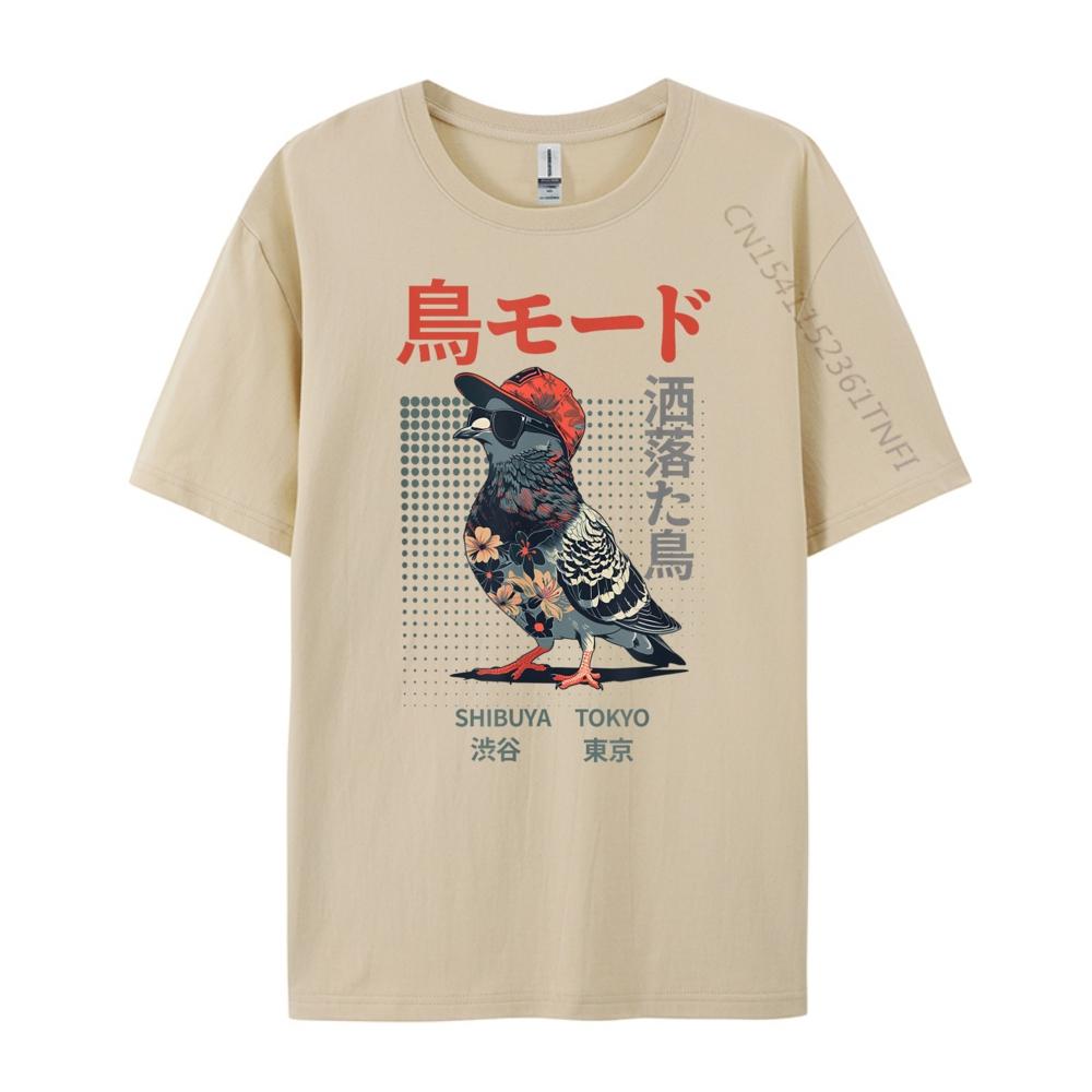 Japanese Cool Bird Pun Funny Streetwear Harajuku Fashion Funny Shirt Mens Clothing Geek