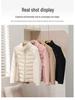 Women's Sporty Spliced Cotton Jacket - Warm Stand-Up Collar, Slim Rib, Lightweight Winter Outdoor Coat for Yoga
