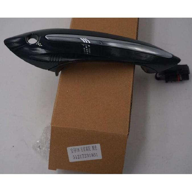 Champagne Black WHITE Color for BMW 6 Series F12 640d 640i 650i M6 Front Rear Left Right DOOR HANDLE 51217231931