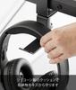 Yamazaki Rotating Headphone X X Smart Headphone Stand with Cable 10370 Desk-Mounted Holder, Black, W3-11.9 D4.5-12.4 H13.8cm, Clamp-Type Holder,