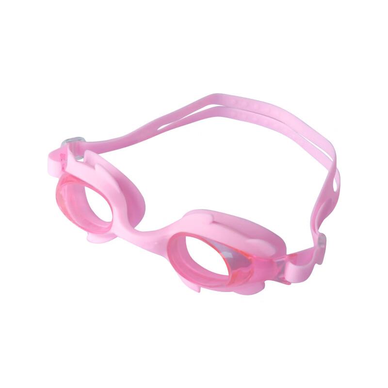 Yuzhan Kids Cartoon Fish Swimming Goggles