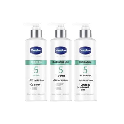 Vaseline Intensive Care Glycolic Acid Smooth Body Lotion
