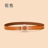Ladies Belt With Crystal Diamond Square Buckle Decorative Belt Women'S Leather Smooth Buckle Belt