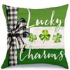 St. Patrick's Holiday decoration pillowcase is suitable for home room sofa cushion cover friend gift