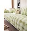 Rabbit Plush Sofa Seat Cushions Light Luxury Autumn and Winter Thickened Warm Non-Slip Full Cover Cloth Cream Wind Anti-Scratching Cover