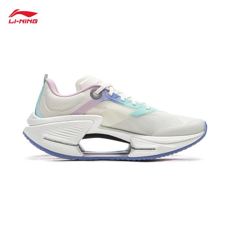 Li-Ning Jueying 3 ESSENTIAL Men s Running Shoes 42