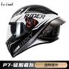 Full Face Motorcycle Helmet With Dual Visor ABS Shell 3C Certified All Season Unisex Riding Gear Scooter Bike