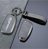 2023 Geely Galaxy L7 Key Case: Custom Metal Buckle & Full Shell