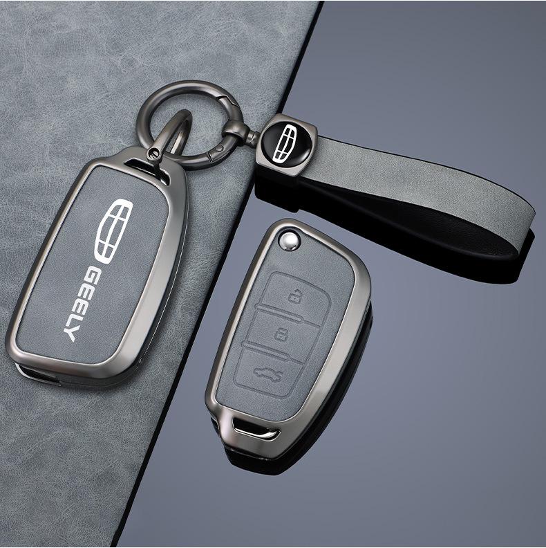 2023 Geely Galaxy L7 Key Case: Custom Metal Buckle & Full Shell