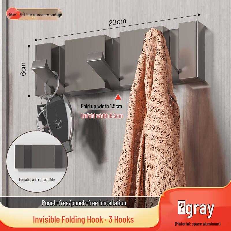 Smart Punch-Free Wall Hook Coat Rack