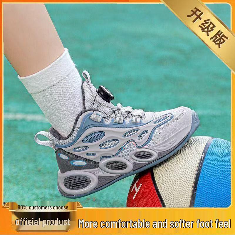 Boys' 2025 Breathable Non-Slip Sneakers for Autumn Basketball & Outdoor Running