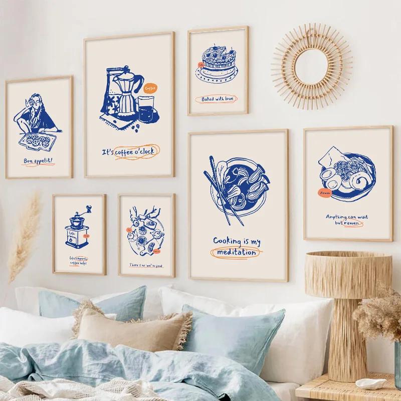 Modern Kitchen Wall Art Blue Tone Dessert Canvas Painting Dining Room Cooking Lovers Food Art Poster Living Room Home Decoration