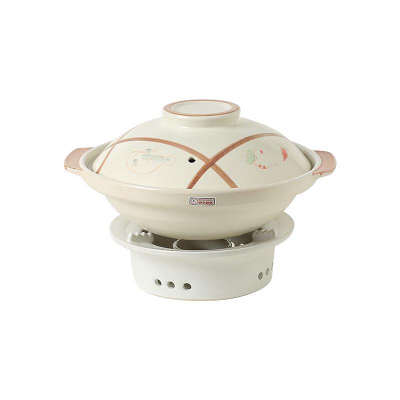 LIEI Ceramic Casserole with Alcohol Stove