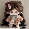 20cm Girl Doll Dress-Up Set - Cotton Outfits & Accessories for Female Friend Gift