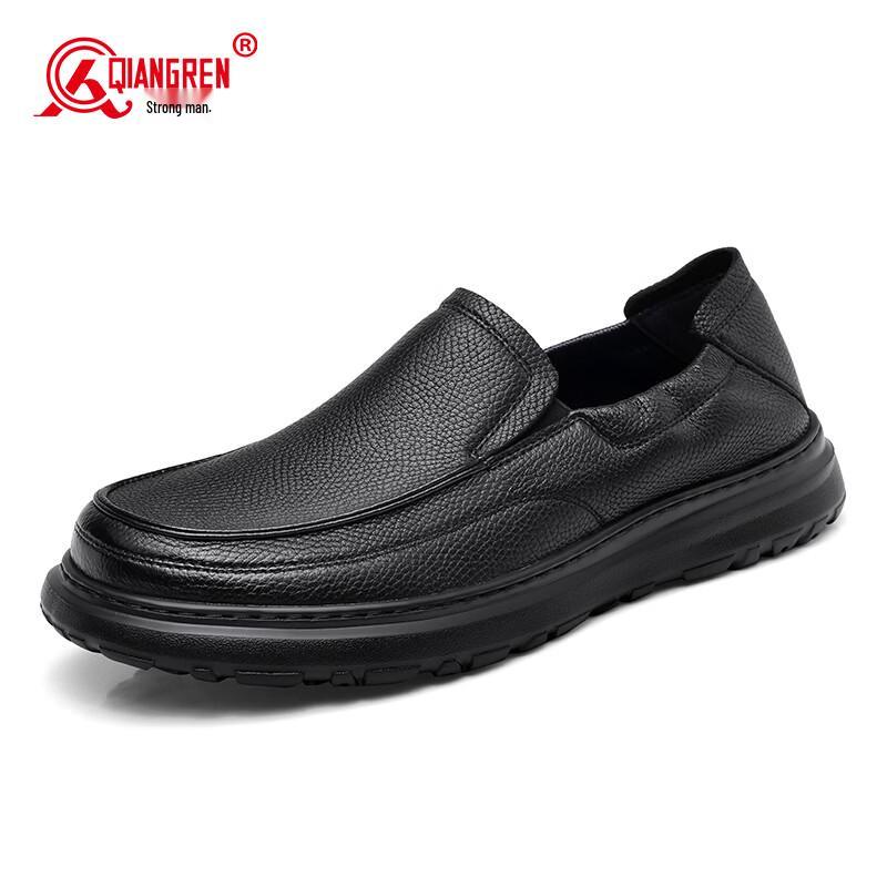 Qiangren Men s Soft Leather Casual Shoes 40
