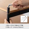 like-it Shelving System Option Parts Connecting Bolts and Nuts 2-Piece Set Black SHEL-P-09