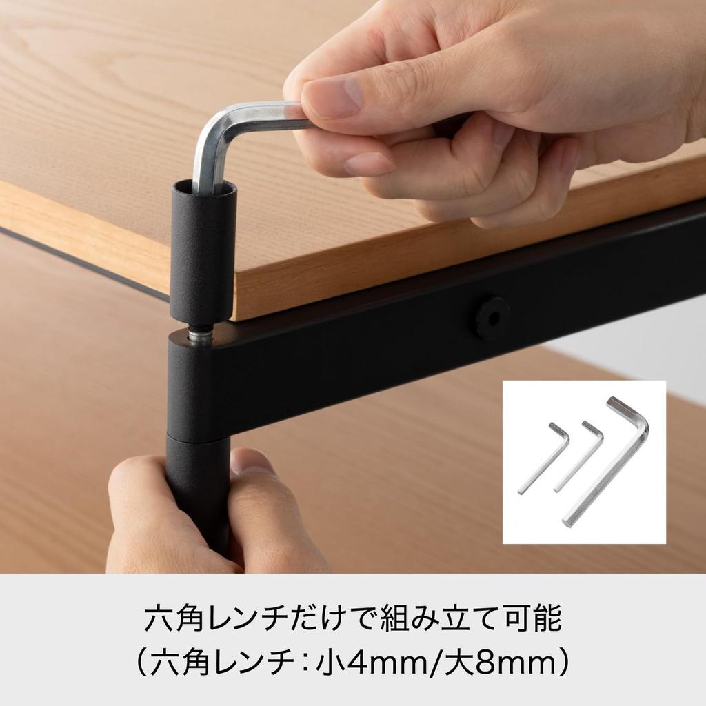 like-it Shelving System Option Parts Connecting Bolts and Nuts 2-Piece Set Black SHEL-P-09