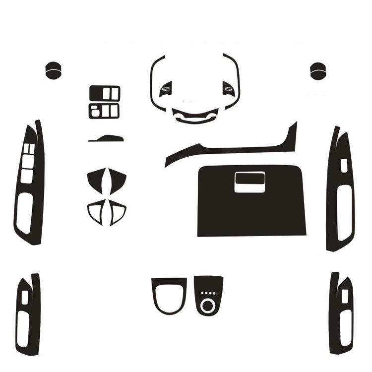 Changan Benben 14-20 Interior Carbon Fiber Console & Gear Shift Wrap