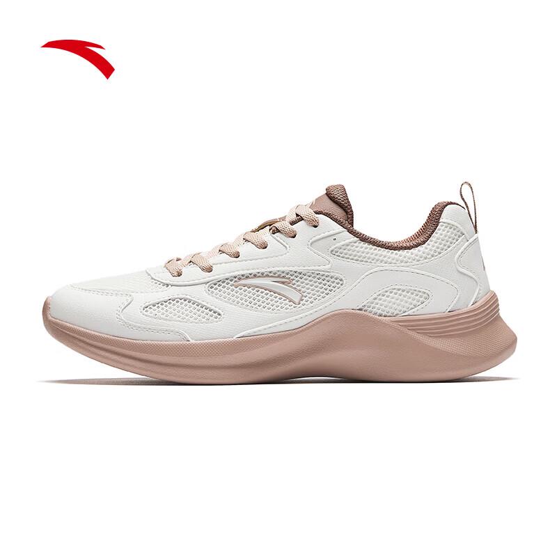 Anta Yuexia Damen Leichte Gepolsterte Freizeitschuhe