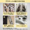 Shymie Car Speaker Car Speaker Tweeter Speaker Left and Right Type Mount, Unit, Speaker, Stand, A-Pillar, Set, Resin, 1-Hole